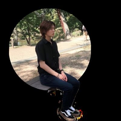 NCTzen💚💚💚 
🌱🌱🌱
Mình là người VIỆT NAM