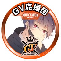 ryu (@ryu_0342) 's Twitter Profile