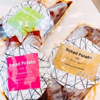 258(フタゴヤ)移動屋台　豊後高田市 (@258_foodstand) 's Twitter Profile Photo