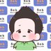 Bob (@bob_0309) Twitter profile photo Bob (@bob_0309) Twitter profile photo
