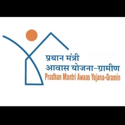 Official Twitter handle of PMAY-G, Dahod. A flagship scheme of Government of India for Rural Development. “Housing for All by 2024”