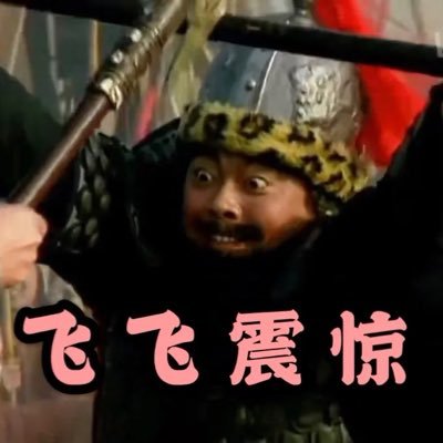 小白一枚，多多关照。