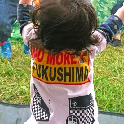 細美さんロック音楽好きライブ・フェス
DIR
幡ヶ谷再生大学復興再生部
親子フェス
R6年〜
ハーレー乗り
猫温泉お菓子お弁当作りミニチュア