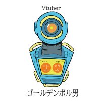 ゴールデンボル男 (@goldenballmen) 's Twitter Profile Photo ゴールデンボル男 (@goldenballmen) 's Twitter Profile Photo