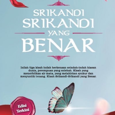 EdisiBenar's profile picture. Berani kerana benar