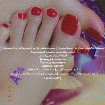 2YUwSCui01bY96S's profile picture. 