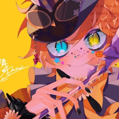 英雄🦎さんのプロフィール画像