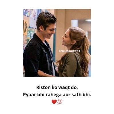 TariqAhmad1212's profile picture. Trust is a small word with a big concept