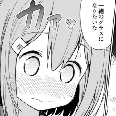くぬもれるちゃんさんのプロフィール画像