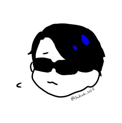 さこたさんのプロフィール画像