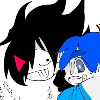😈はくさいさんのプロフィール画像