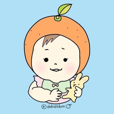 82年生/結婚10年目/顕微受精/初マタ🤰→ママ垢👶2021.3月ポン子ちゃん誕生🍊ほぼ東京都のギリギリ埼玉🇯🇵 月齢近い方/年齢近い方/体外受精の方など無言フォロー失礼します🙏 #ママ垢さんと繋がりたい #初マタさんと繋がりたい #デコザボン #2021mar_baby