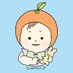 デコポン🍊3y👧 (@dekozabon) Twitter profile photo デコポン🍊3y👧 (@dekozabon) Twitter profile photo