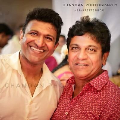 ShivaaSamrajya's profile picture. Our Twitter Handle Share The News OF Undisputed King OF KFI @nimmashivanna | Follow us For the All Updates about his Films | ಶಿವಣ್ಣ ಬಾಳಲಿ,ಶಿವಣ್ಣ ಬೆಳಗಲಿ 💛❤|