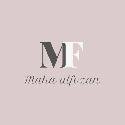 بكالوريوس محاسبة-اؤمن بأن الله معي❤مشواري ابتدأ بعدالتخرج🎓واجعلني مُباركًا أينما كُنت✨(زكاة العلم نشره)✨ #ديوانية_المحاسبين #PMP
#IPSAS #Prosci #FMVA