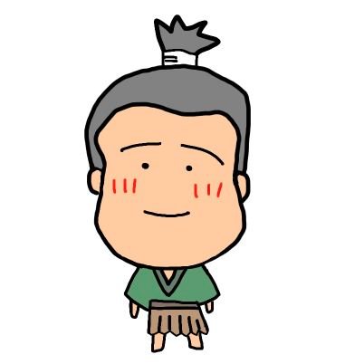 いしさんのプロフィール画像