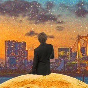 ✉ 𝗻𝗮𝗸𝗮𝗶 𝗺𝗮𝘀𝗮𝗵𝗶𝗿𝗼 ෆ☁️眩しい朝が君に🌙⠀ ⠀
https://t.co/TOffNwMCCX 👀 https://t.co/k61xbObiZ8