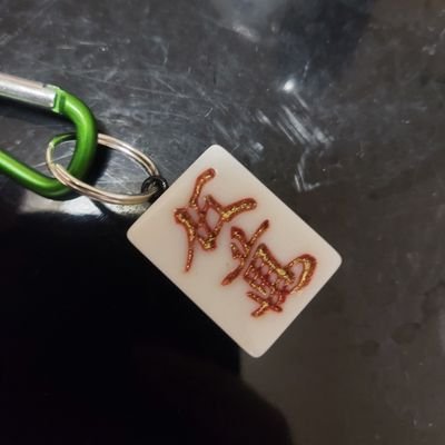 BviU4nrqElq62vk's profile picture. げんきです。
疲れてます(-_-;)
でも間違いなくげんきです。