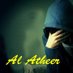 Al_Atheer