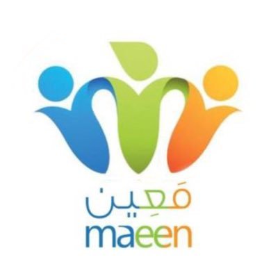 أول خدمة تربوية الكترونية تفاعلية لغرس القيم و المهارات إشراف د.جاسم المطوع @drjasem / +966500395251 +96599967617 info@maeen.org للتسجيل : https://t.co/LtT20Q7McE