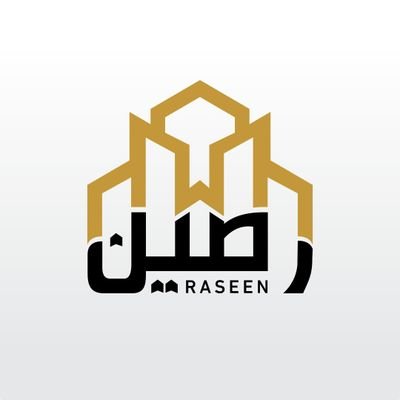 رصين للاستشارات والخدمات الهندسية اعداد مخططات I تصميم داخلي | تصميم خارجي. info.raseen@gmail.com