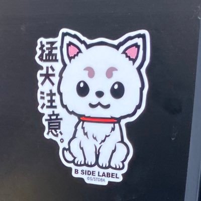 VBBnF6ZaiJ42mTw's profile picture. 臨床心理士、公認心理師。一児の母。総合病院からSCに転職するために勉強中。SCに関して情報収集したくて始めました。