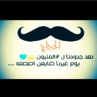 فارس الحجاج العنزي🇯🇴 (@fares_alhajjaj) Twitter profile photo