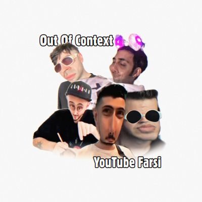 OutYouTubeFarsi Profile Picture