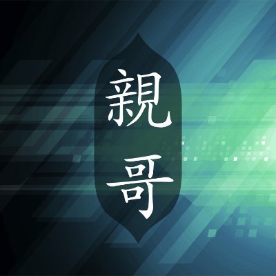 DashiGian's profile picture. The Beloved Dashi