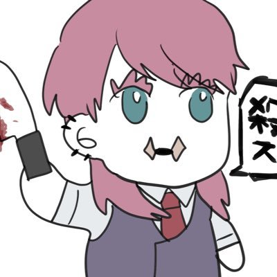 もっちゃす粥さんのプロフィール画像