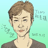 亀岡慎一 吉祥寺ブラウニーズ(@ShintaKameoka) 's Twitter Profile Photo