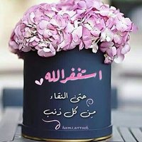Reem (@mfn277) Twitter profile photo
