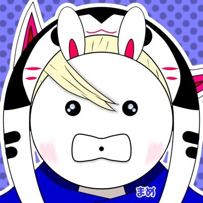 まめ@ぱらりら　ご依頼STOPさんのプロフィール画像