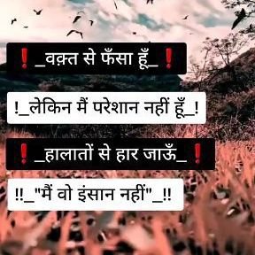 Krishna24272789's profile picture. special educator hearing impairment