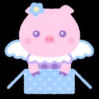 ゆあん@ (@x0yuan0x) 's Twitter Profile