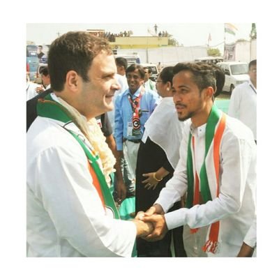 President : Jambusar Assembly Youth Congress.
Former Secretary Bharuch District NSUI(2012-2015)