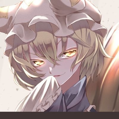 わぁーいどうもこんにちは動画も出してるので見てください
フォトナとスマブラやる相手募集中後コンパス固定募集しておりますお気軽にDMお待ちしております