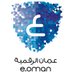 Oman National CERT (@OmanCERT) Twitter profile photo