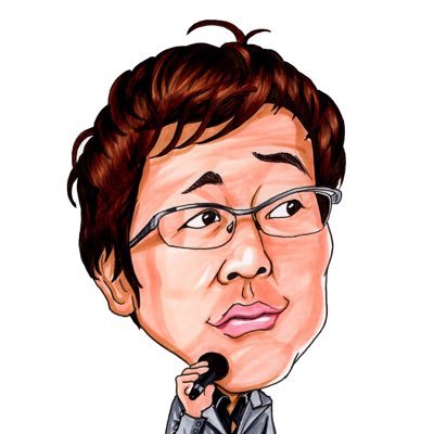 🇯🇵高知県四万十町出身🎙シンガーの雨樹-うじゅ-です💌歌詞を歌うのではなく「意味」を伝える事を大切に歌ってます(^^)👨🎤フリーのweb解析士、webデザイナー、ディレクター、シナリオライターとしても活動中😊趣味は献血、マリカー、麻雀