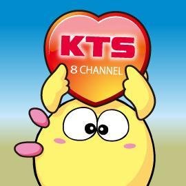 🌟KTS鹿児島テレビ公式アカウントです🌟最新の番組情報や、生活に役立つニュース・天気、プレゼント情報などを毎日お知らせ🎶 番組へのツイートは『 #ktstv 』をつけてつぶやいてね😃公式