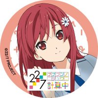 TK kaz (@tkkaz2) 's Twitter Profile