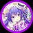 リクさん フォロバ100%のアイコン