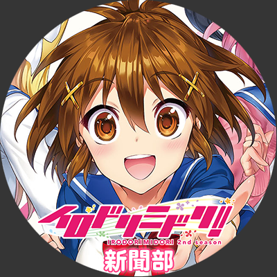 irodorimidori5 Profile Picture