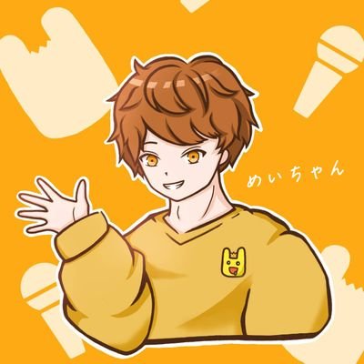 スイくん🌊🐇さんのプロフィール画像
