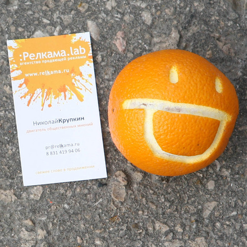 IdealrRu's profile picture. Продвижение сайтов