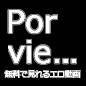 Porvie無料で見れるエロ動画 合体 もののけ村 Pv Http T Co Zq5drzyn Porvie無料で見れるエロ動画 Http T Co Waekgome Adult Porn Porvie無料で見れるエロ動画 合体 もののけ村 Pv Http T Co Zq5drzyn Porvie無料で見れるエロ動画 Http T Co Waekgome Adult Porn