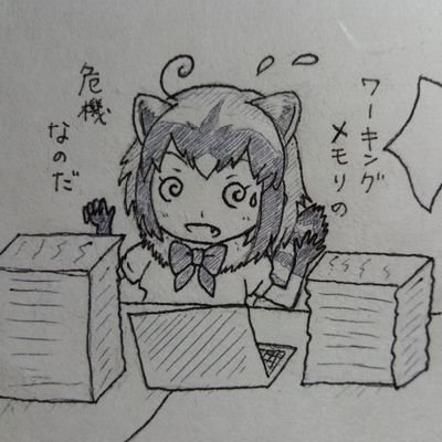 ADHDでASDで社交不安なことが大人になってからわかった既婚一児の母なのだ。精神手帳3級持ちなのだ。比較的明るい呟きを目指しているのだ。役所の手続きで困ったことがあればわかる範囲で答えるのだ。育児垢@maternity_komui