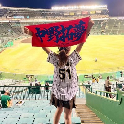 Tigers #51 ꉂꉂ🐯︎💕︎阪神ファン初心者✐☡ 仲良く&優しい目で見守ってもらえると嬉しいです♪#💜 #TORACOを夢見るど素人ファンの成長日記 #ちーの記憶を記録する #ちーほー #阪神タイガース