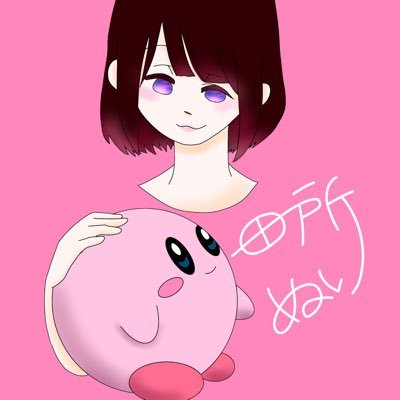 ぬい仔さんのプロフィール画像
