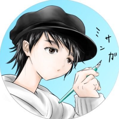 bellybutton fetish/ arts and crafts/ pixiv→ https://t.co/ZHTqfUL6IT / items→https://t.co/skjSIoJnY8 Instagram→misanga_2355